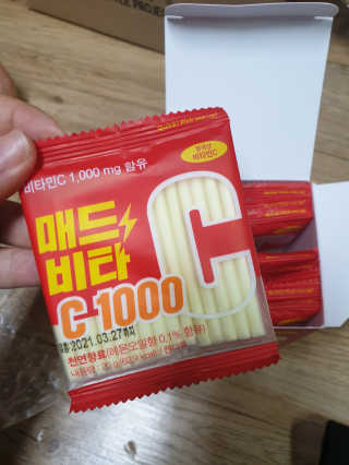 매드비타C 1000 — 5점을 준 리뷰어가 2019년 4월 올린 사용 사진