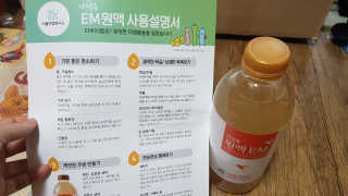 pinkpig님이 올린 리뷰 사진 1