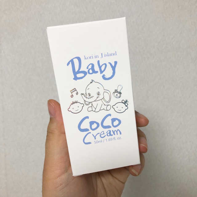 베이비 코코 크림 리뷰 사진
