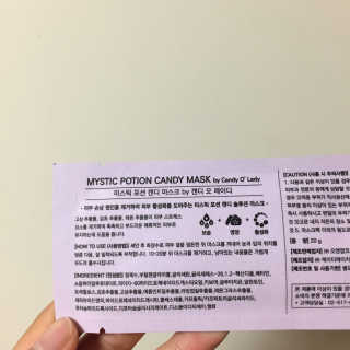 꾸아님이 올린 리뷰 사진 3