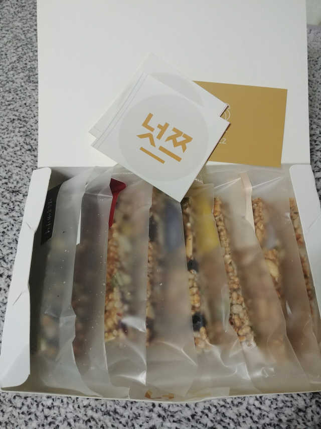 넛쯔 무설탕 수제견과류바 리뷰 사진
