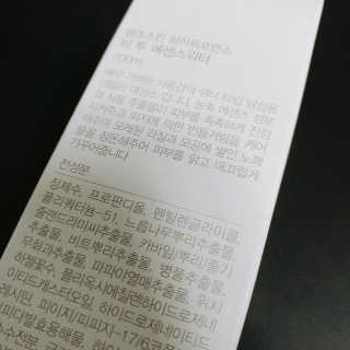 SewoongKim님이 올린 리뷰 사진 3