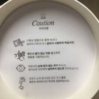 곰형아님이 올린 리뷰 사진 3