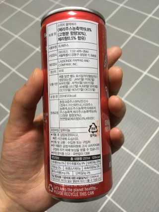 bandine님이 올린 리뷰 사진 2
