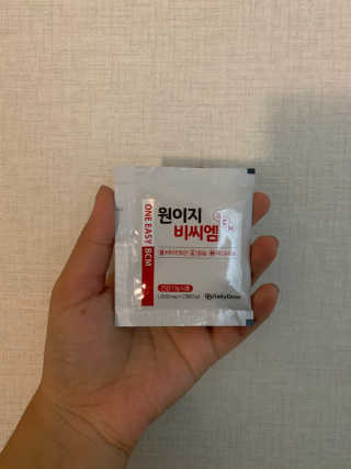 Ketchup님이 올린 리뷰 사진 2