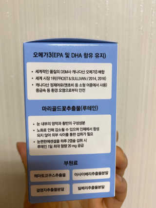 블랙바닐라님이 올린 리뷰 사진 2