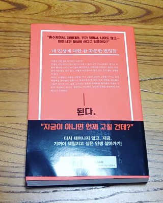 재미부부님이 올린 리뷰 사진 2