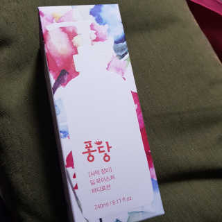 유나앙님이 올린 리뷰 사진 3