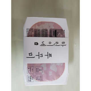 우쭈쭈님이 올린 리뷰 사진 1