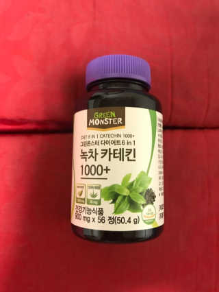 얍님이 올린 리뷰 사진 2