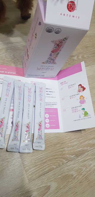 희야님이 올린 리뷰 사진 4