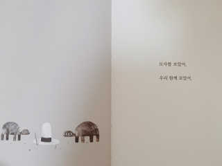 이혜지님이 올린 리뷰 사진 1