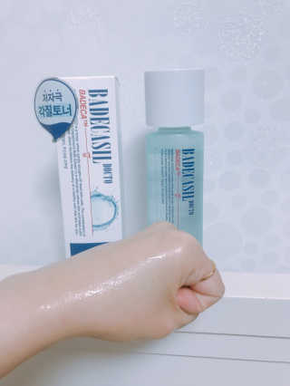 23years old 바데카실 닥토 — 4.67점을 준 리뷰어가 2018년 4월 올린 사용 사진