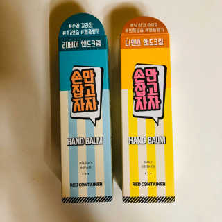 tastegood님이 올린 리뷰 사진 3