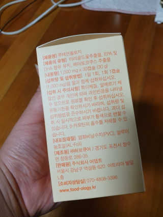 푸우동글이님이 올린 리뷰 사진 2