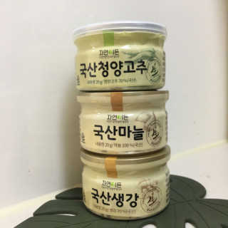 강나래님이 올린 리뷰 사진 1