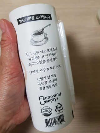 라니으니님이 올린 리뷰 사진 2
