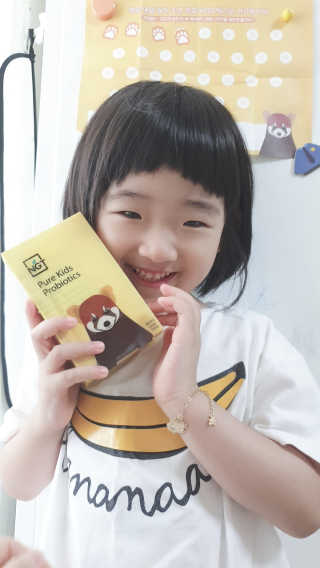 네츄럴굿띵스 퓨어 키즈 프로바이오틱스 60포 — 5점을 준 리뷰어가 2019년 6월 올린 사용 사진