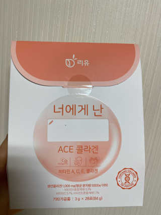 블랙바닐라님이 올린 리뷰 사진 1