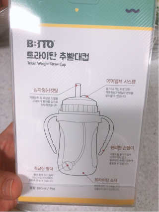 알쏭쏭달쏭쏭님이 올린 리뷰 사진 4