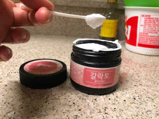 rail9508님이 올린 리뷰 사진 1
