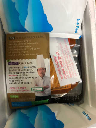 두부엄마님이 올린 리뷰 사진 1