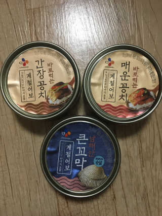 빵떡이님이 올린 리뷰 사진 1