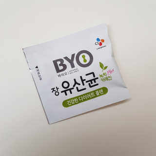 깝미님이 올린 리뷰 사진 3