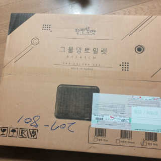 예삐쭁쭁님이 올린 리뷰 사진 1