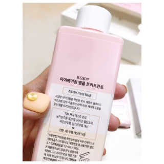 행복맘님이 올린 리뷰 사진 2