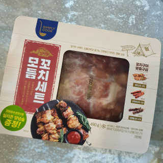 horim님이 올린 리뷰 사진 3