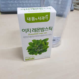 짤랑이님이 올린 리뷰 사진 2
