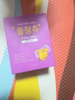 beaglelove님이 올린 리뷰 사진 2