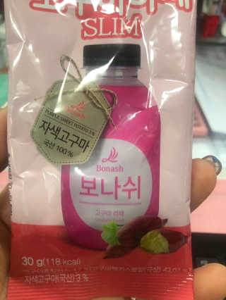 보나쉬슬림 고구마라떼 6pc+보틀 — 4점을 준 리뷰어가 2019년 6월 올린 사용 사진