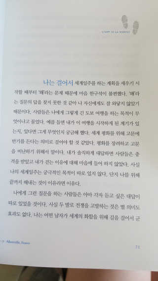 정예찬님이 올린 리뷰 사진 3