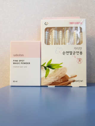 배엘세바님이 올린 리뷰 사진 1