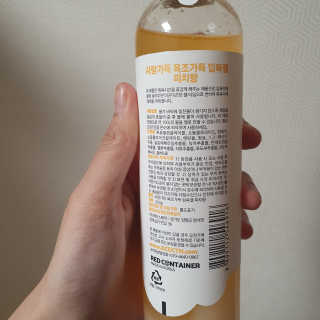 세정님이 올린 리뷰 사진 2
