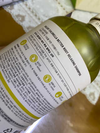달리프 클로렐라 베러 루트 릴렉싱 샴푸 500ml — 5점을 준 리뷰어가 2020년 1월 올린 사용 사진