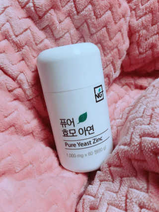 별님이 올린 리뷰 사진 1