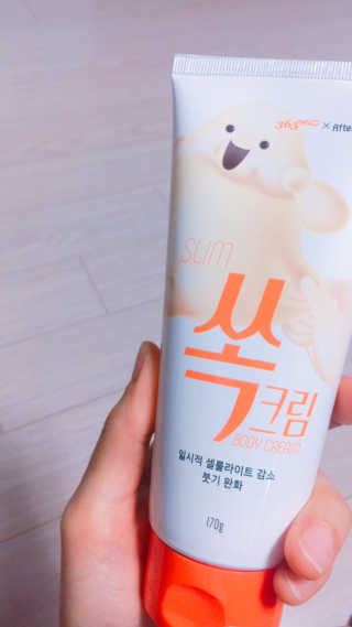 서현맘님이 올린 리뷰 사진 1