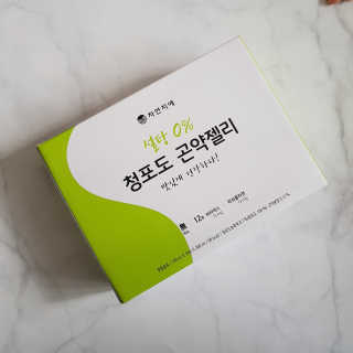 랄라님이 올린 리뷰 사진 2