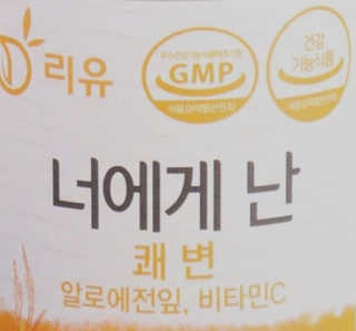Ranny님이 올린 리뷰 사진 2