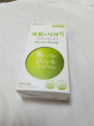 유릉이님이 올린 리뷰 사진 1