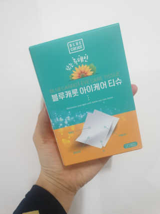 단비님이 올린 리뷰 사진 1