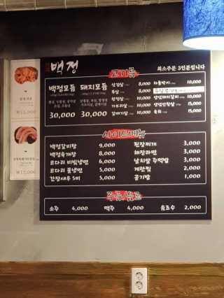 Shary님이 올린 리뷰 사진 2