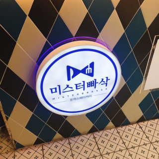 NELLA님이 올린 리뷰 사진 4