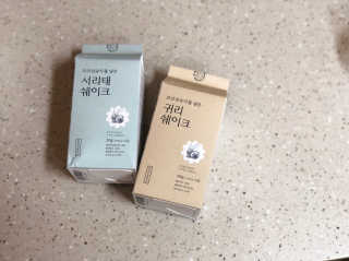 뵤비님이 올린 리뷰 사진 1