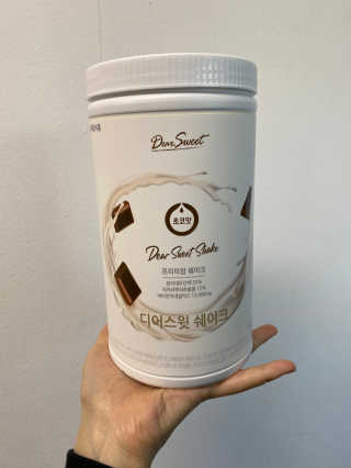 꼬대리님이 올린 리뷰 사진 2