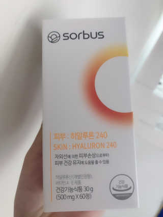 소버스 히알루론산 240 — 5점을 준 리뷰어가 2019년 12월 올린 사용 사진