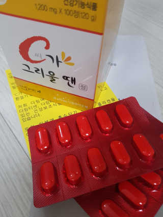 km38님이 올린 리뷰 사진 1